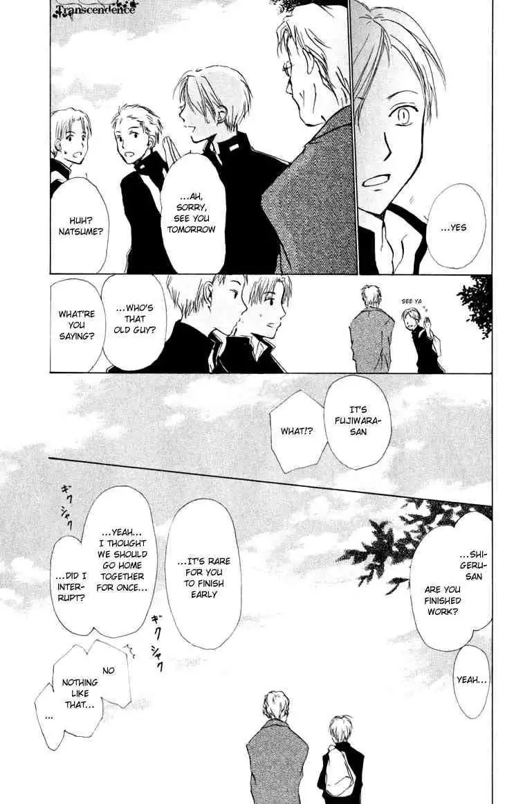 Natsume Yuujinchou Chapter 19 9